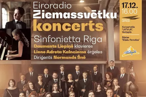 17.12. | Ekskluzīvi ! EIRORADIO Ziemassvētku koncerts no VENTSPILS koncertzāles Latvija! Pilsētas jaunumu ekskursija